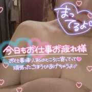 ヒメ日記 2025/04/11 15:34 投稿 あいこ もしも素敵な妻が指輪をはずしたら・・・カーラ