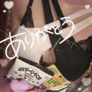 ヒメ日記 2025/10/11 14:53 投稿 あいこ もしも素敵な妻が指輪をはずしたら・・・カーラ