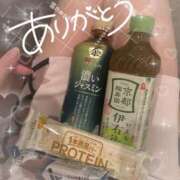 ヒメ日記 2025/10/20 15:23 投稿 あいこ もしも素敵な妻が指輪をはずしたら・・・カーラ