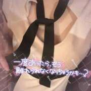 ヒメ日記 2025/10/22 11:03 投稿 あいこ もしも素敵な妻が指輪をはずしたら・・・カーラ