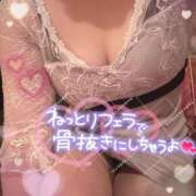 ヒメ日記 2025/10/25 11:23 投稿 あいこ もしも素敵な妻が指輪をはずしたら・・・カーラ