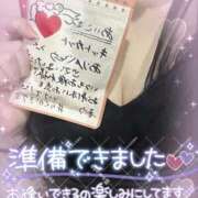 ヒメ日記 2025/11/10 11:33 投稿 あいこ もしも素敵な妻が指輪をはずしたら・・・カーラ