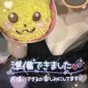 ヒメ日記 2025/11/22 15:04 投稿 あいこ もしも素敵な妻が指輪をはずしたら・・・カーラ