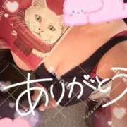 あいこ 出勤! もしも素敵な妻が指輪をはずしたら・・・カーラ