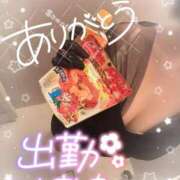ヒメ日記 2025/12/21 11:03 投稿 あいこ もしも素敵な妻が指輪をはずしたら・・・カーラ
