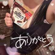 ヒメ日記 2026/01/25 11:13 投稿 あいこ もしも素敵な妻が指輪をはずしたら・・・カーラ