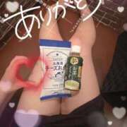 ヒメ日記 2026/01/30 11:03 投稿 あいこ もしも素敵な妻が指輪をはずしたら・・・カーラ