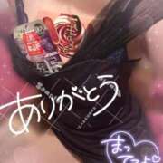 ヒメ日記 2026/02/04 10:43 投稿 あいこ もしも素敵な妻が指輪をはずしたら・・・カーラ