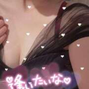 ヒメ日記 2026/02/11 11:03 投稿 あいこ もしも素敵な妻が指輪をはずしたら・・・カーラ