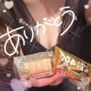 ヒメ日記 2026/02/21 11:03 投稿 あいこ もしも素敵な妻が指輪をはずしたら・・・カーラ