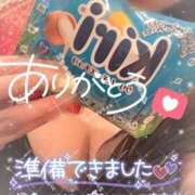 ヒメ日記 2026/02/27 11:03 投稿 あいこ もしも素敵な妻が指輪をはずしたら・・・カーラ