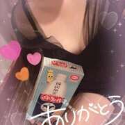 ヒメ日記 2026/03/07 10:53 投稿 あいこ もしも素敵な妻が指輪をはずしたら・・・カーラ