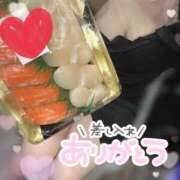 ヒメ日記 2026/04/03 10:43 投稿 あいこ もしも素敵な妻が指輪をはずしたら・・・カーラ