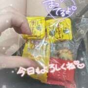 ヒメ日記 2026/04/19 10:53 投稿 あいこ もしも素敵な妻が指輪をはずしたら・・・カーラ