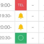 ヒメ日記 2025/09/14 19:30 投稿 もも ENTERTAINMENT SOAP LOVE VEGAS(ラブベガス)