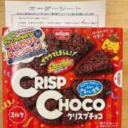 ヒメ日記 2025/11/30 20:26 投稿 もも ENTERTAINMENT SOAP LOVE VEGAS(ラブベガス)