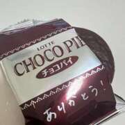 ヒメ日記 2025/12/05 22:46 投稿 もも ENTERTAINMENT SOAP LOVE VEGAS(ラブベガス)