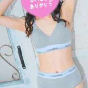 ヒメ日記 2025/12/06 18:56 投稿 もも ENTERTAINMENT SOAP LOVE VEGAS(ラブベガス)