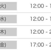 ヒメ日記 2025/12/26 22:36 投稿 もも ENTERTAINMENT SOAP LOVE VEGAS(ラブベガス)