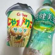 ヒメ日記 2026/02/07 23:16 投稿 もも ENTERTAINMENT SOAP LOVE VEGAS(ラブベガス)