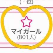 ヒメ日記 2026/03/25 13:56 投稿 もも ENTERTAINMENT SOAP LOVE VEGAS(ラブベガス)