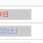 ヒメ日記 2026/05/04 13:26 投稿 もも ENTERTAINMENT SOAP LOVE VEGAS(ラブベガス)