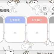 ヒメ日記 2026/06/12 10:56 投稿 もも ENTERTAINMENT SOAP LOVE VEGAS(ラブベガス)