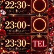 ヒメ日記 2026/07/28 22:49 投稿 もも ENTERTAINMENT SOAP LOVE VEGAS(ラブベガス)