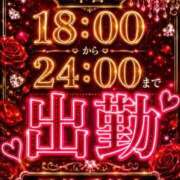 ヒメ日記 2026/07/29 12:30 投稿 もも ENTERTAINMENT SOAP LOVE VEGAS(ラブベガス)