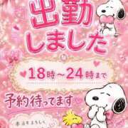 ヒメ日記 2026/08/02 18:59 投稿 もも ENTERTAINMENT SOAP LOVE VEGAS(ラブベガス)