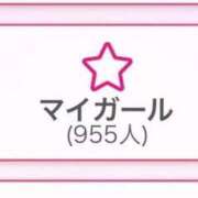 ヒメ日記 2026/08/12 16:24 投稿 もも ENTERTAINMENT SOAP LOVE VEGAS(ラブベガス)