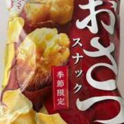 もも 秋ですね🍁🍂 ENTERTAINMENT SOAP LOVE VEGAS(ラブベガス)
