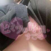 ヒメ日記 2025/04/11 17:21 投稿 (コスパ)濡田いせな 風俗イキタイいわき店