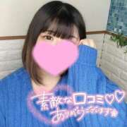 ヒメ日記 2025/08/18 22:11 投稿 (コスパ)濡田いせな 風俗イキタイいわき店