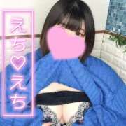 (コスパ)濡田いせな 【たりないよね、、、？♡】 風俗イキタイいわき店