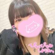 (コスパ)濡田いせな 【✨口コミ✨】ぴったりな女の子見つかるかもっ？♡ 風俗イキタイいわき店