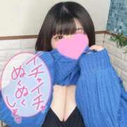 ヒメ日記 2025/12/25 12:41 投稿 (コスパ)濡田いせな 風俗イキタイいわき店