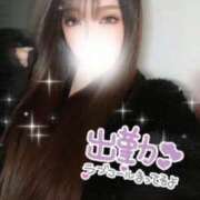 ヒメ日記 2025/01/29 20:16 投稿 レンナ ギャルズネットワーク神戸