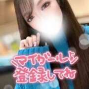 ヒメ日記 2025/02/02 19:09 投稿 レンナ ギャルズネットワーク神戸