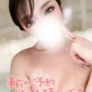 ヒメ日記 2025/02/02 20:16 投稿 レンナ ギャルズネットワーク神戸