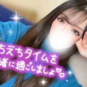 ヒメ日記 2025/02/07 19:36 投稿 レンナ ギャルズネットワーク神戸