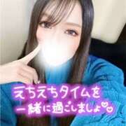 ヒメ日記 2025/02/08 02:06 投稿 レンナ ギャルズネットワーク神戸