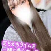 ヒメ日記 2025/02/09 22:56 投稿 レンナ ギャルズネットワーク神戸