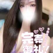 ヒメ日記 2025/02/18 01:34 投稿 レンナ ギャルズネットワーク神戸