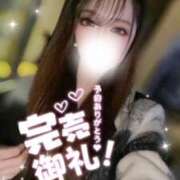 ヒメ日記 2025/03/17 01:12 投稿 レンナ ギャルズネットワーク神戸