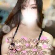 ヒメ日記 2025/04/07 23:51 投稿 レンナ ギャルズネットワーク神戸