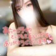 ヒメ日記 2025/04/08 18:26 投稿 レンナ ギャルズネットワーク神戸