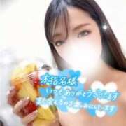 ヒメ日記 2025/04/13 23:46 投稿 レンナ ギャルズネットワーク神戸