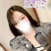 ヒメ日記 2025/04/29 18:26 投稿 レンナ ギャルズネットワーク神戸