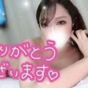 ヒメ日記 2025/05/27 21:48 投稿 レンナ ギャルズネットワーク神戸